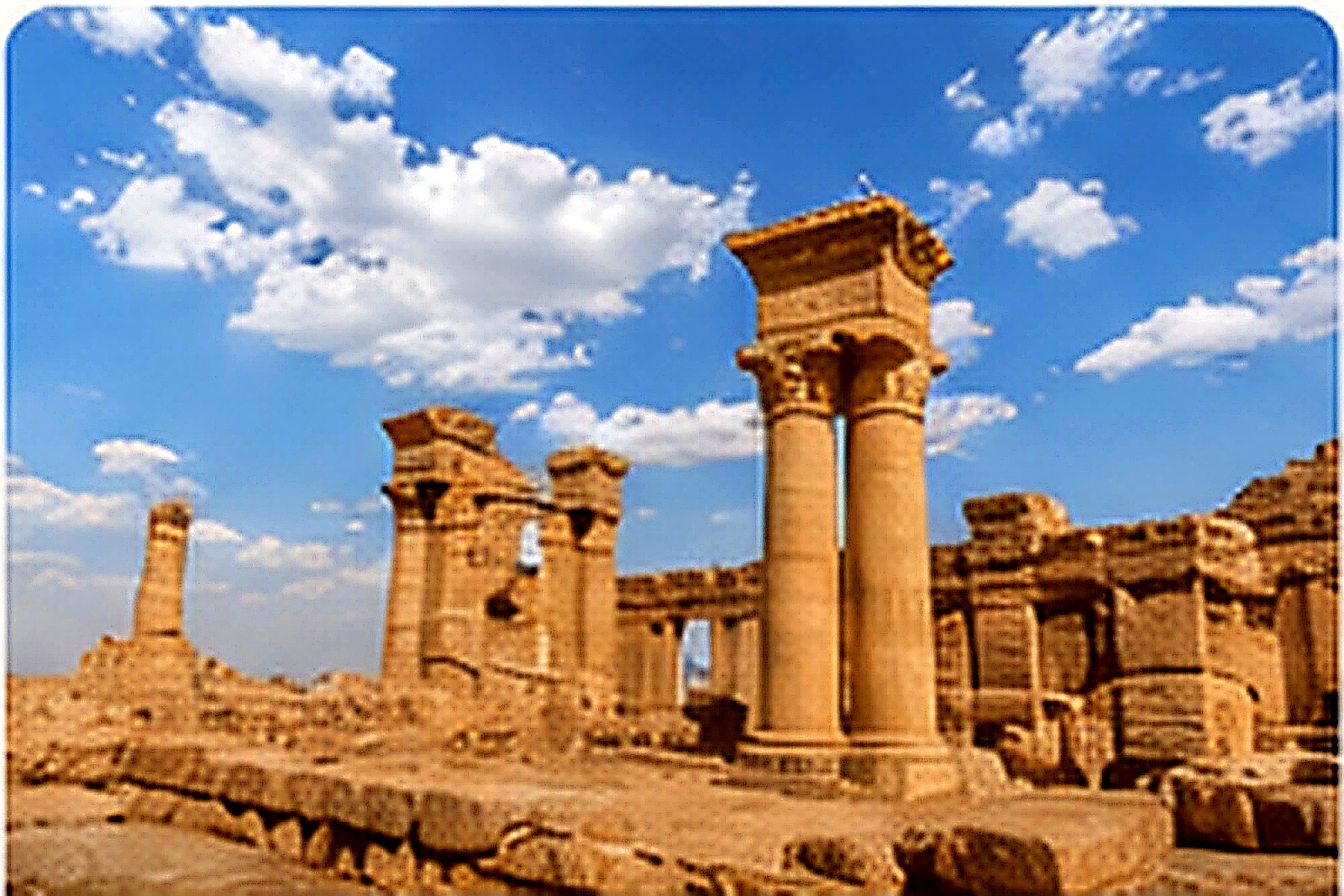 Tell el Amarna
